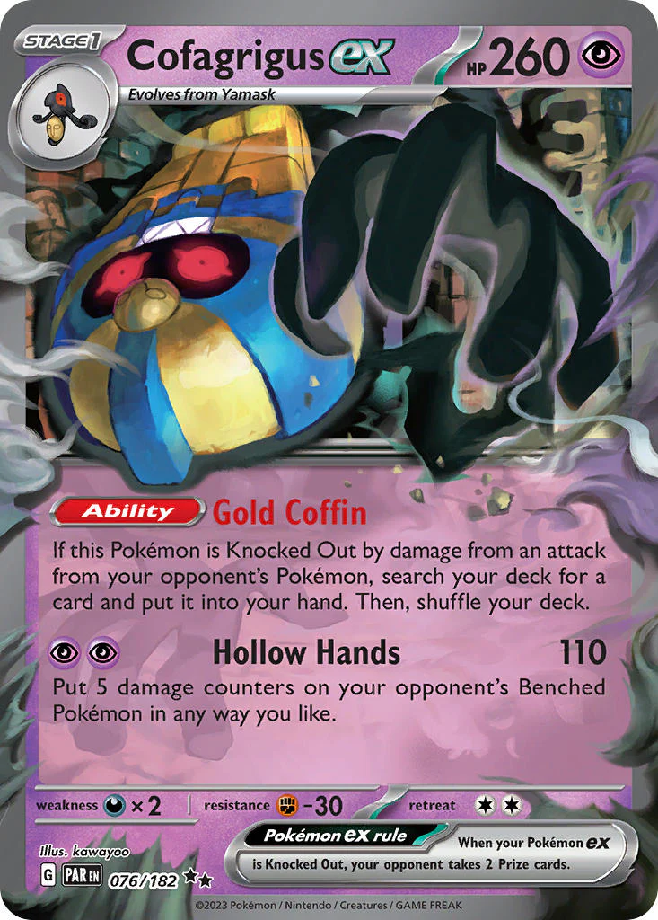 Paradox Rift 076 Cofagrigus ex