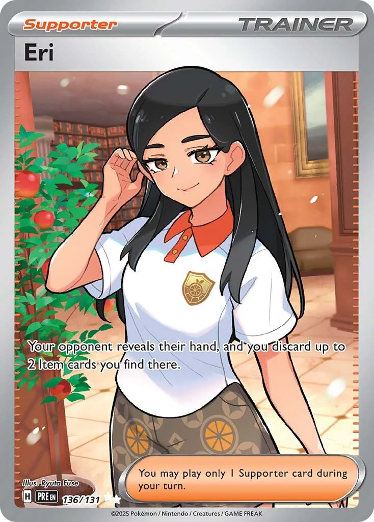 Prismatic Evolutions 136 Eri