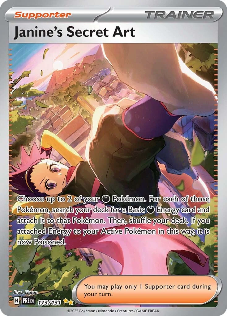 Prismatic Evolutions 173 Janine's Secret Art