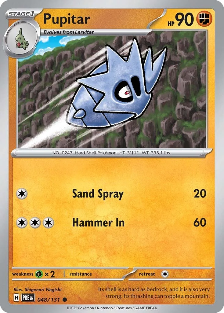 Prismatic Evolutions 048 Pupitar