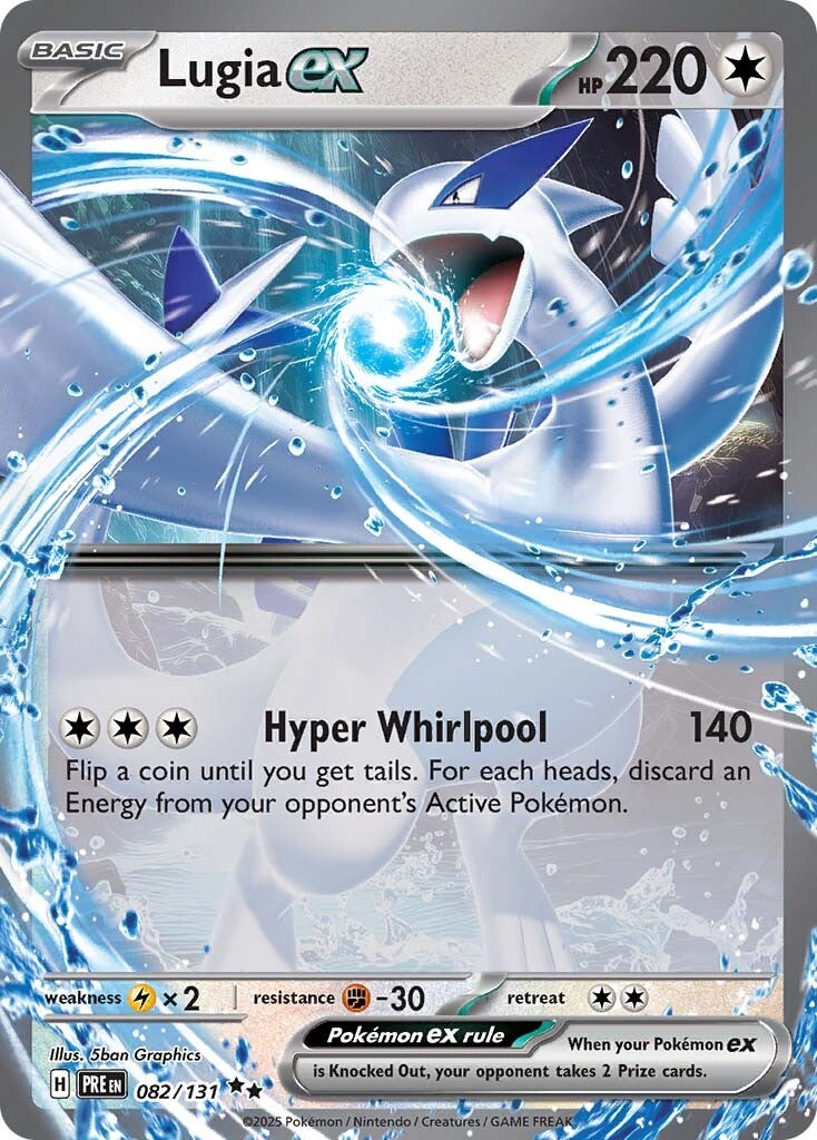 Prismatic Evolutions 082 Lugia ex