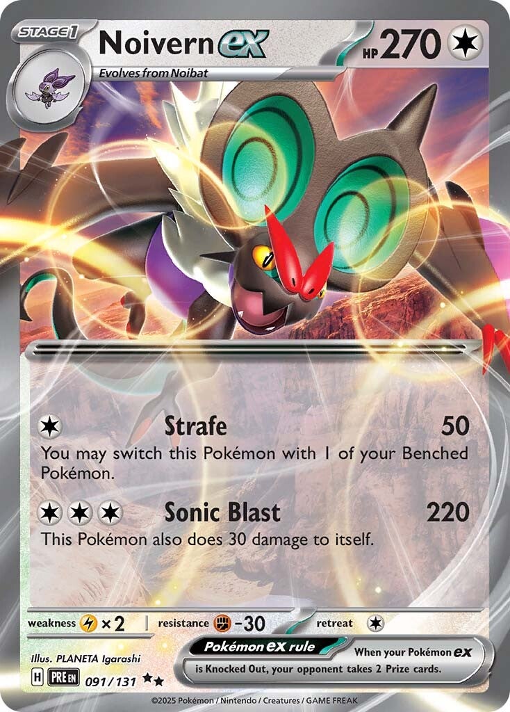 Prismatic Evolutions 091 Noivern ex