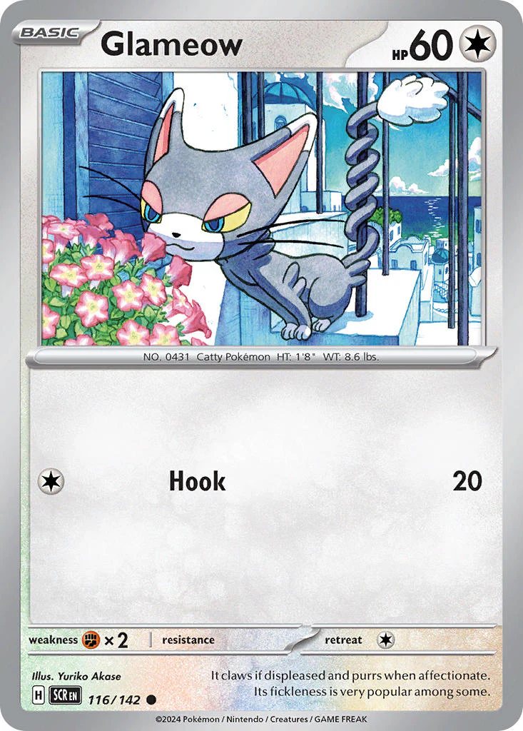 Stellar Crown 116 Glameow