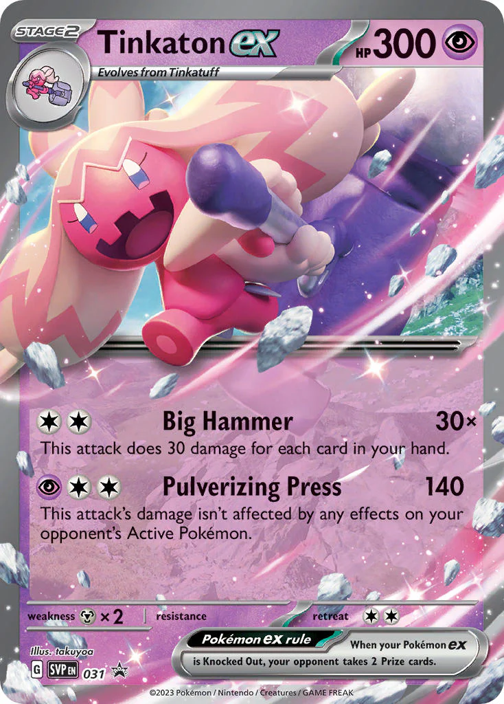 SV Black Star Promos 031 Tinkaton ex