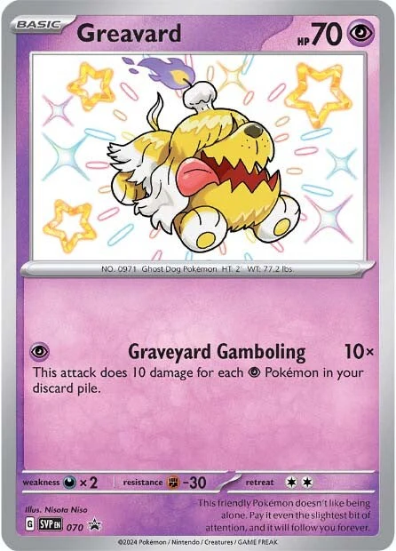 SV Black Star Promos 070 Greavard