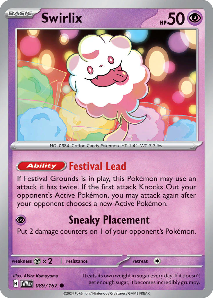 Twilight Masquerade 089 Swirlix