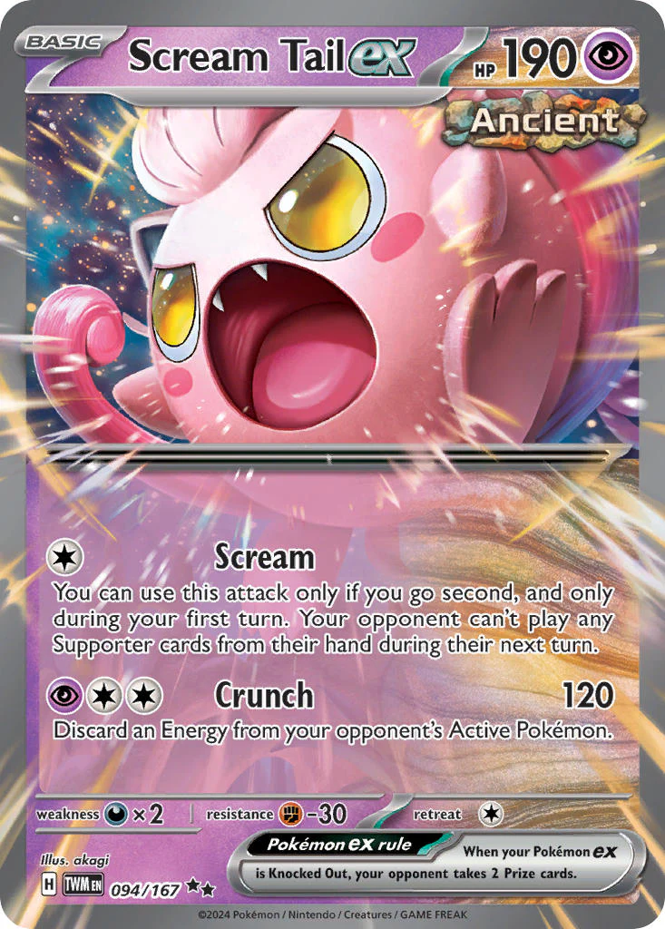 Twilight Masquerade 094 Scream Tail ex