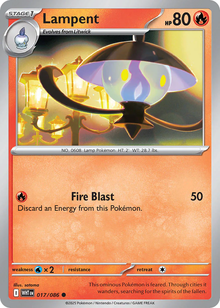 White Flare 017 Lampent