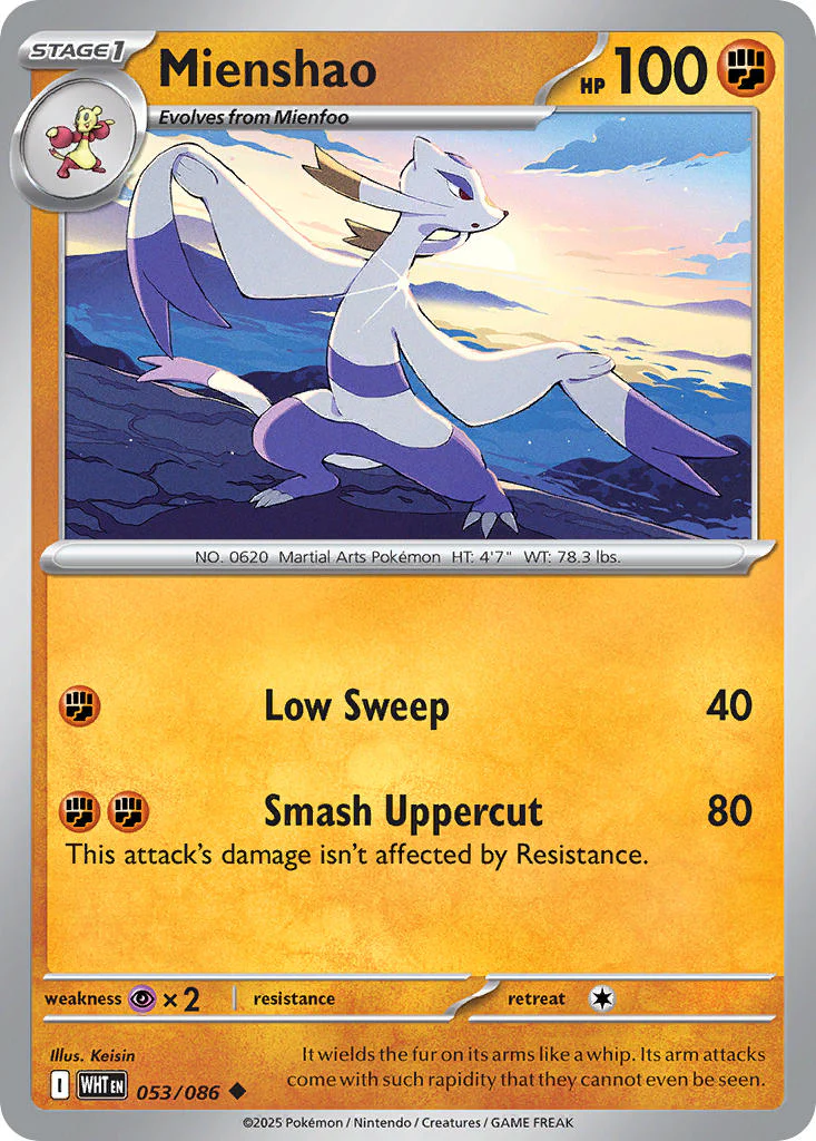 White Flare 053 Mienshao