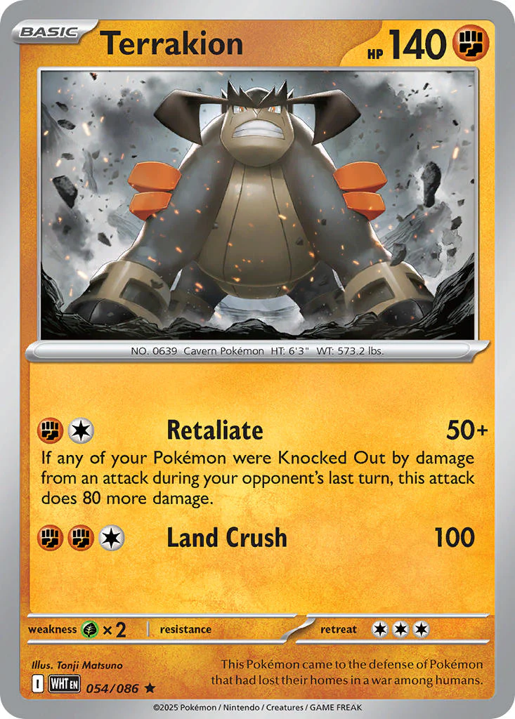 White Flare 054 Terrakion