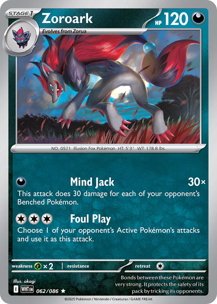 White Flare 062 Zoroark