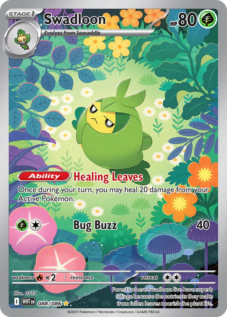 White Flare 088 Swadloon