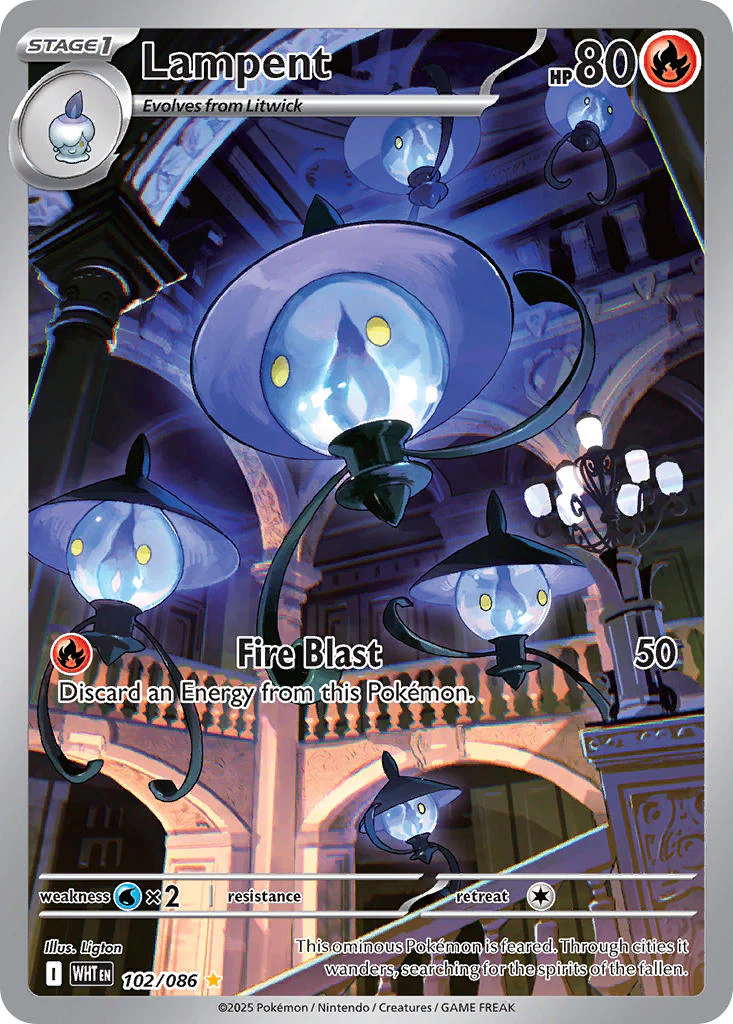 White Flare 102 Lampent