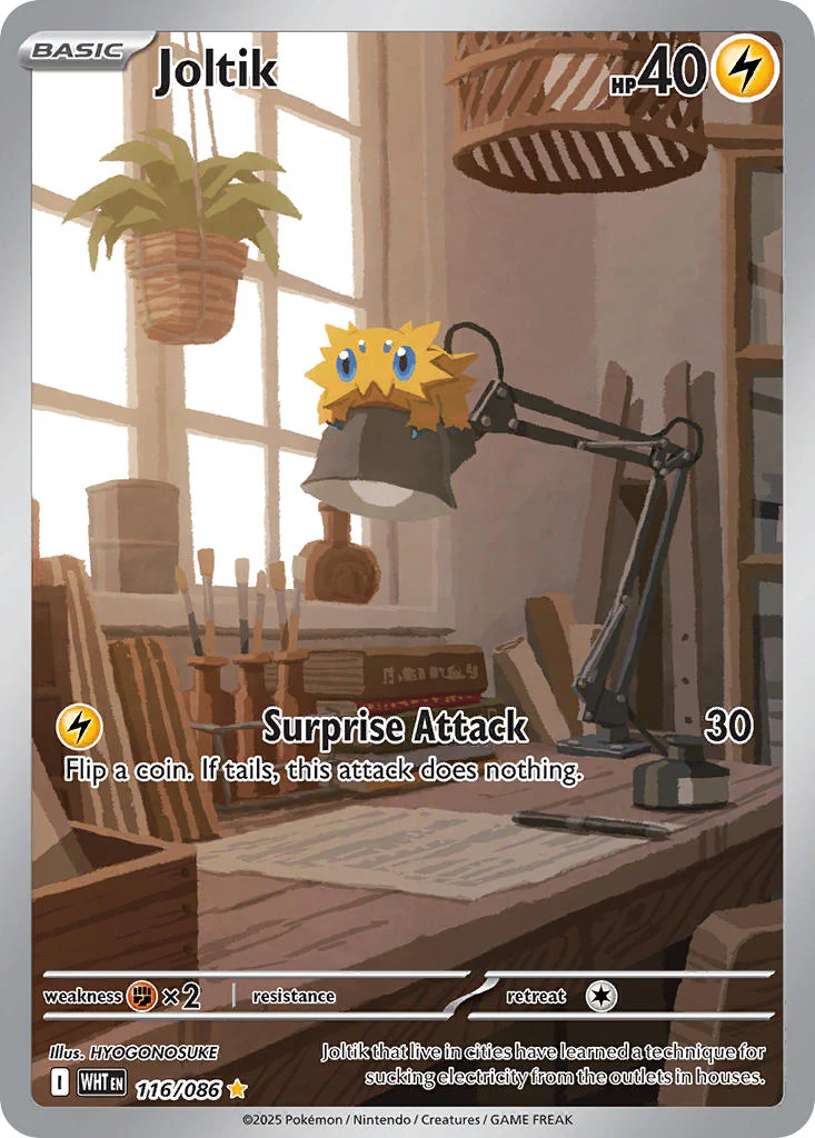 White Flare 116 Joltik