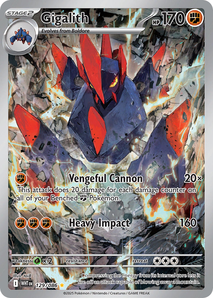 White Flare 129 Gigalith