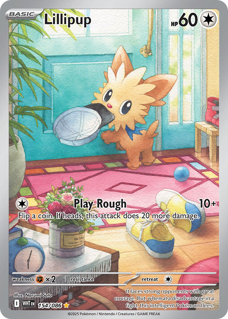 White Flare 154 Lillipup