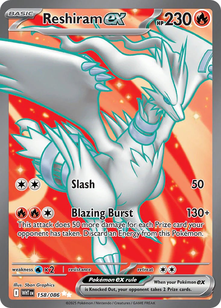 White Flare 158 Reshiram ex
