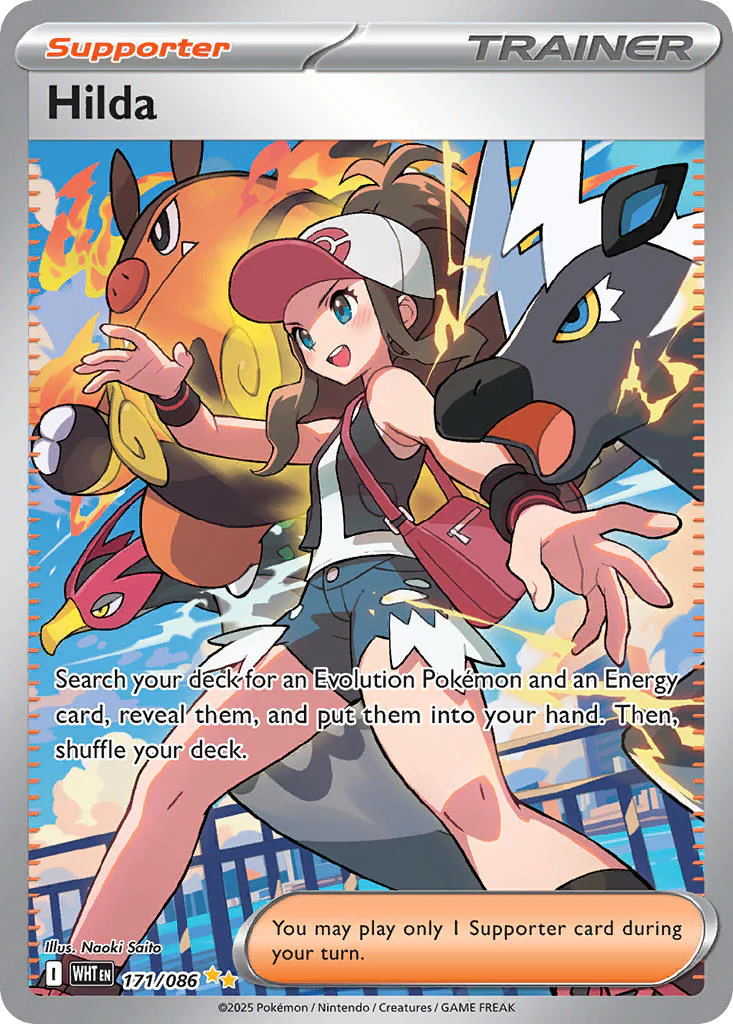 White Flare 171 Hilda