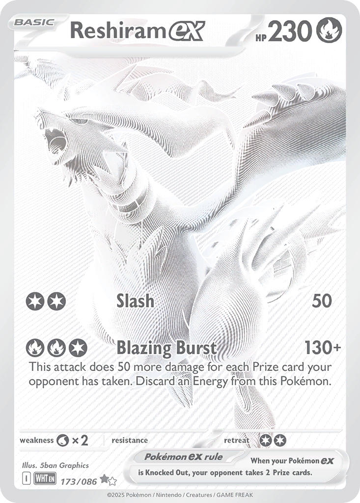 White Flare 173 Reshiram ex