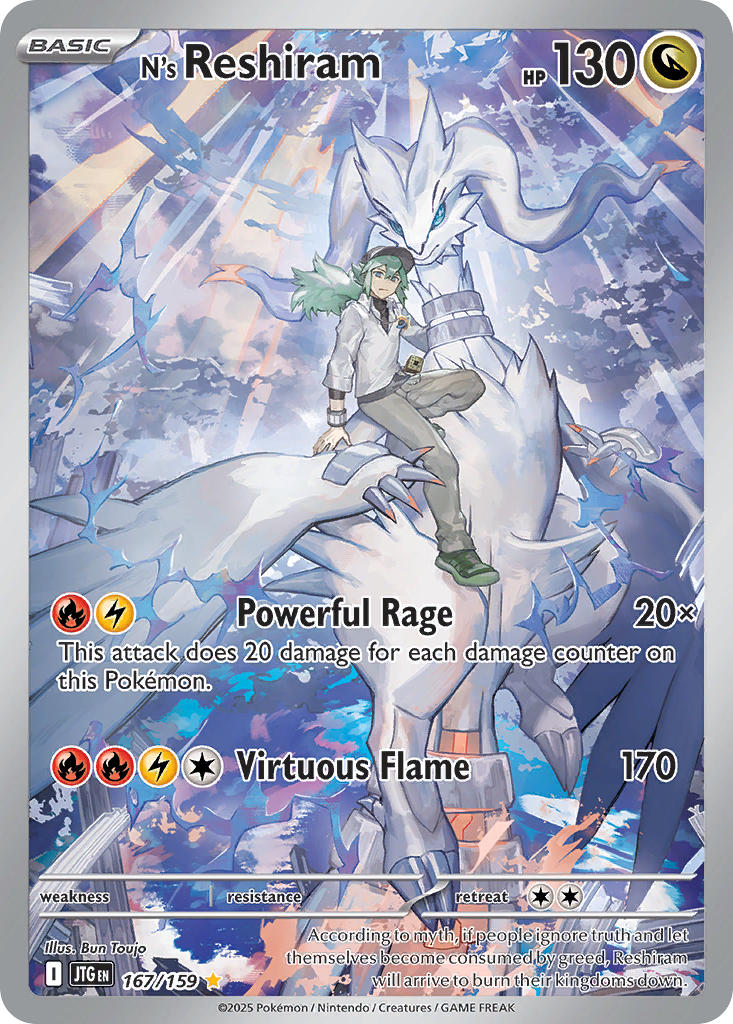 Journey Together 167 N's Reshiram