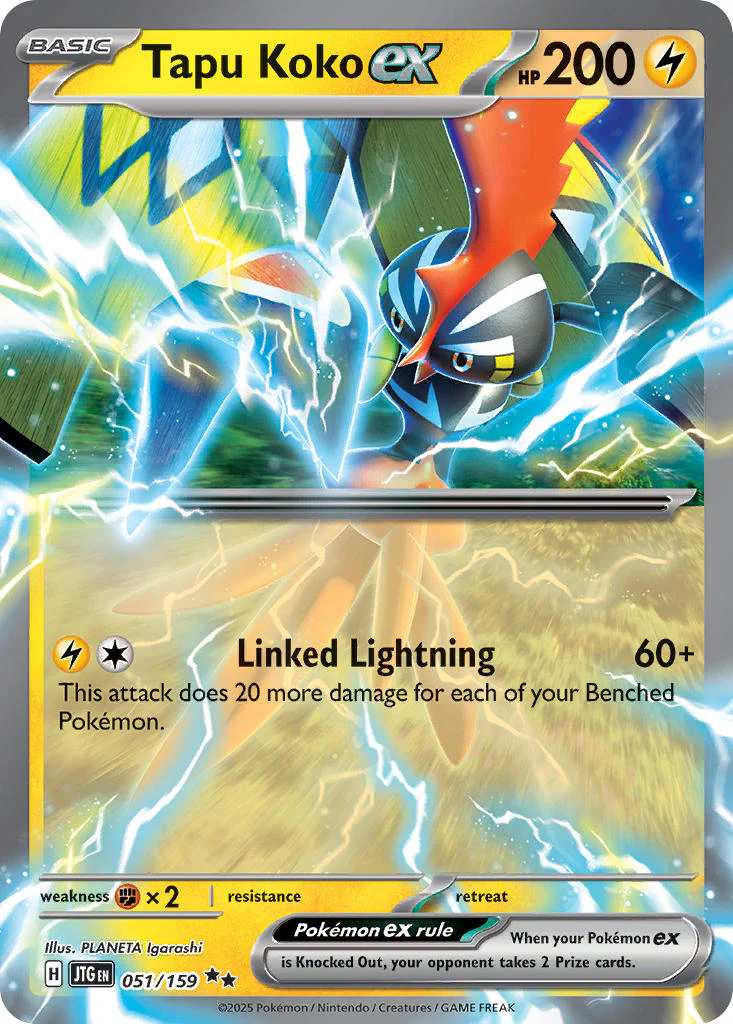 Journey Together 051 Tapu Koko ex