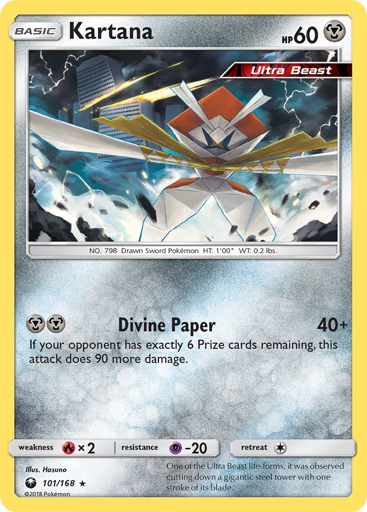 Celestial Storm 101 Kartana