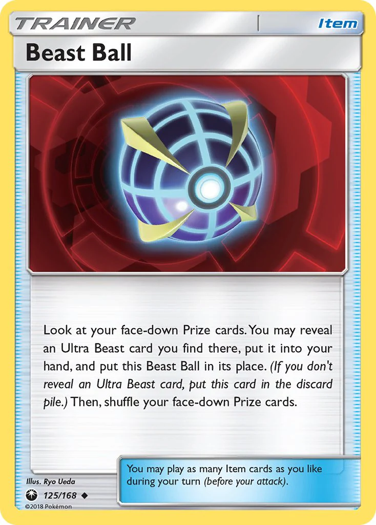 Celestial Storm 125 Beast Ball