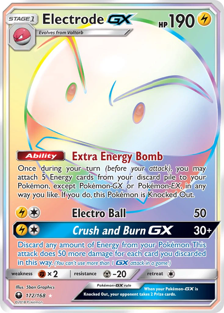 Celestial Storm 172 Electrode-GX