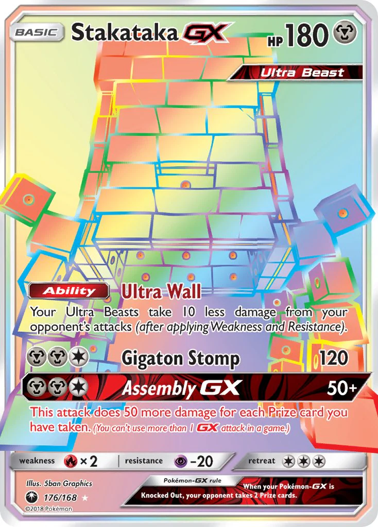 Celestial Storm 176 Stakataka-GX