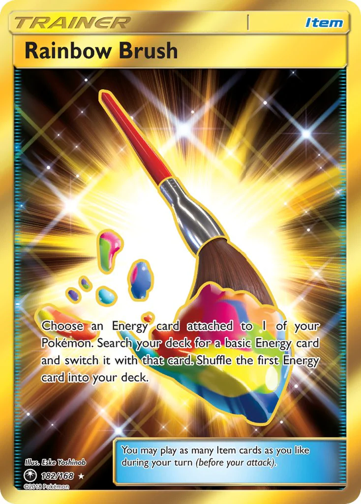 Celestial Storm 182 Rainbow Brush