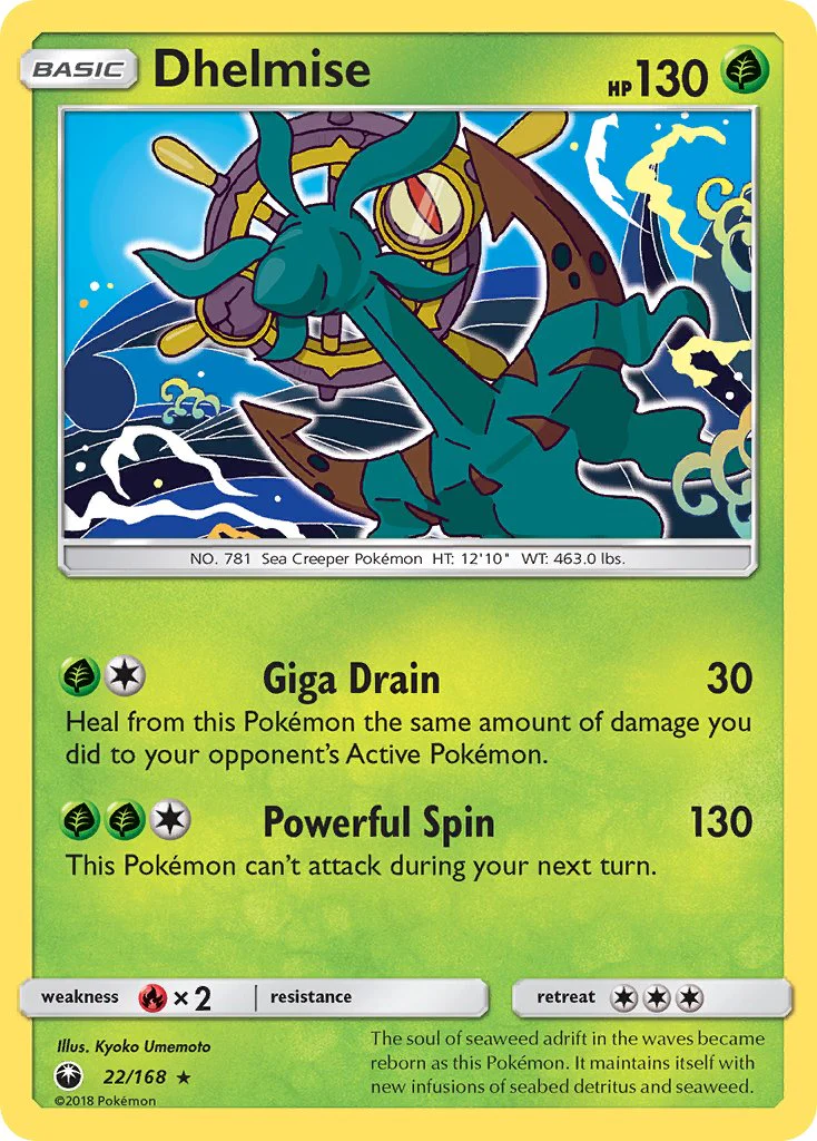 Celestial Storm 022 Dhelmise