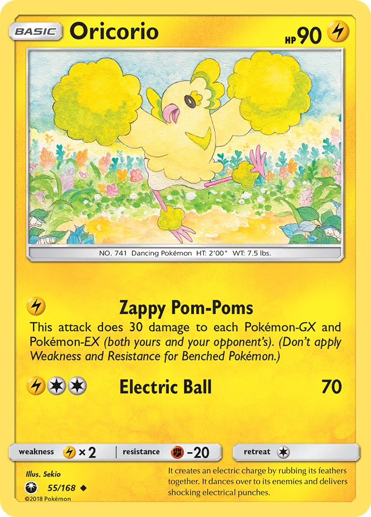 Celestial Storm 055 Oricorio
