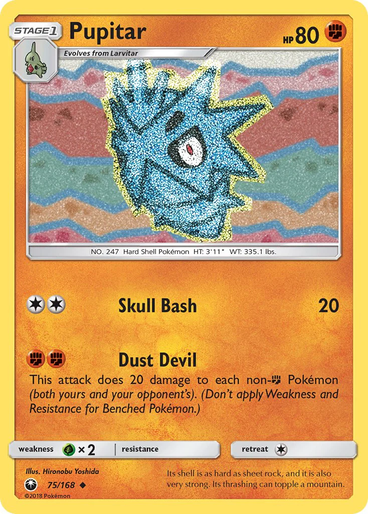 Celestial Storm 075 Pupitar