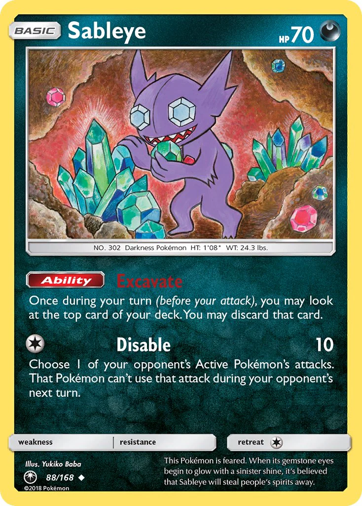 Celestial Storm 088 Sableye