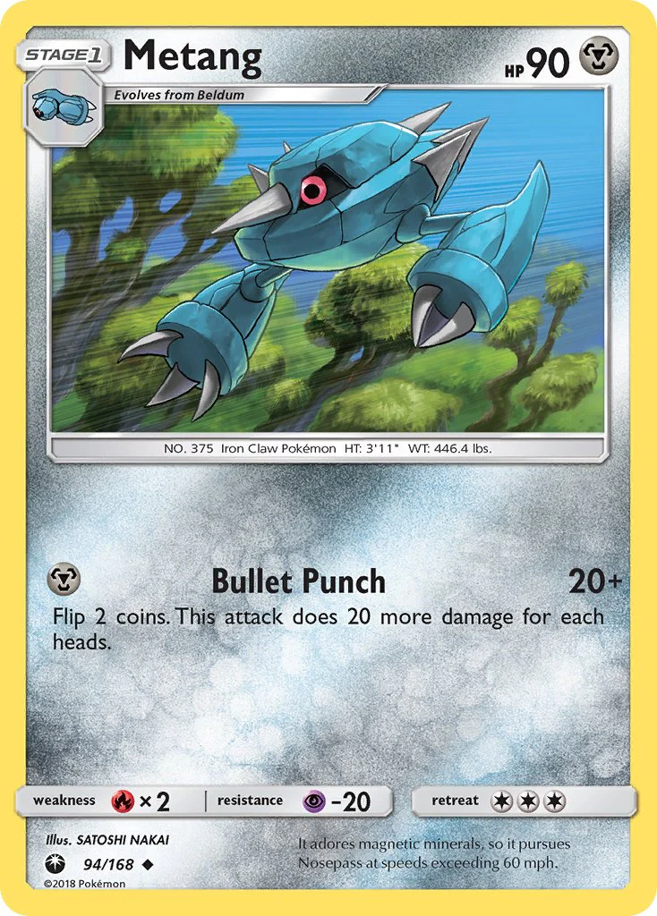 Celestial Storm 094 Metang