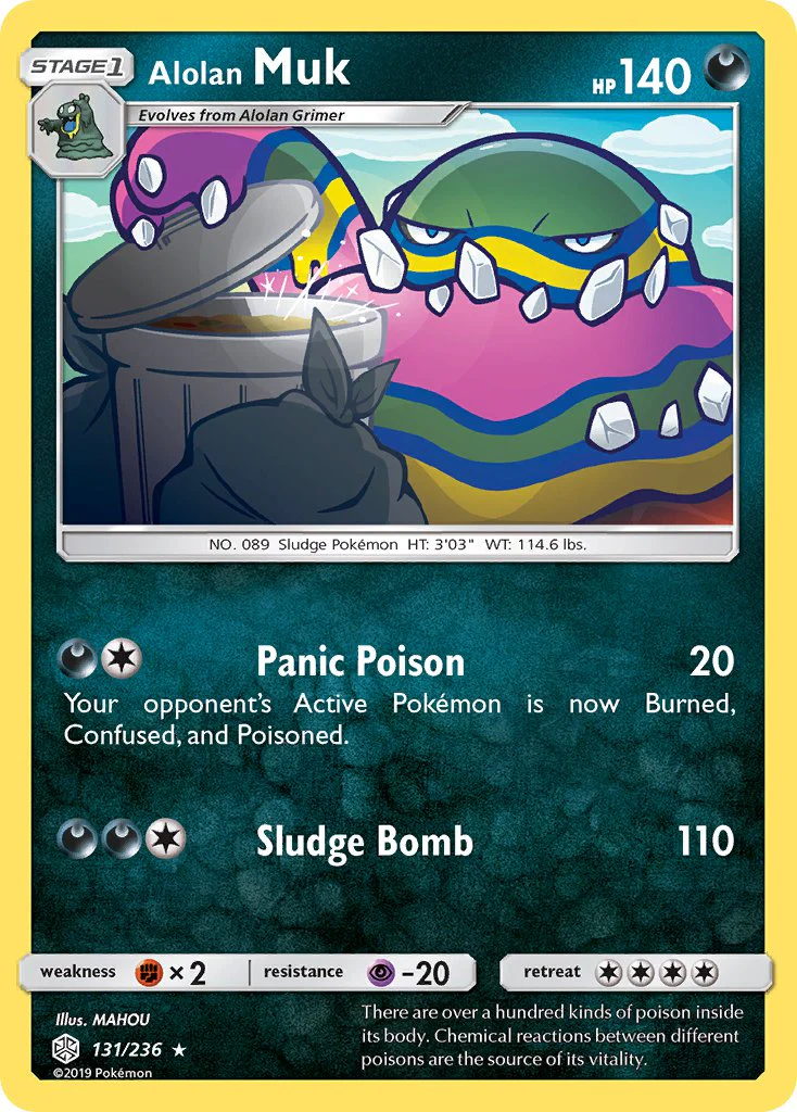 Cosmic Eclipse 131 Alolan Muk