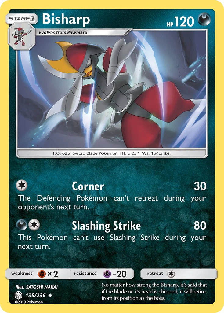 Cosmic Eclipse 135 Bisharp