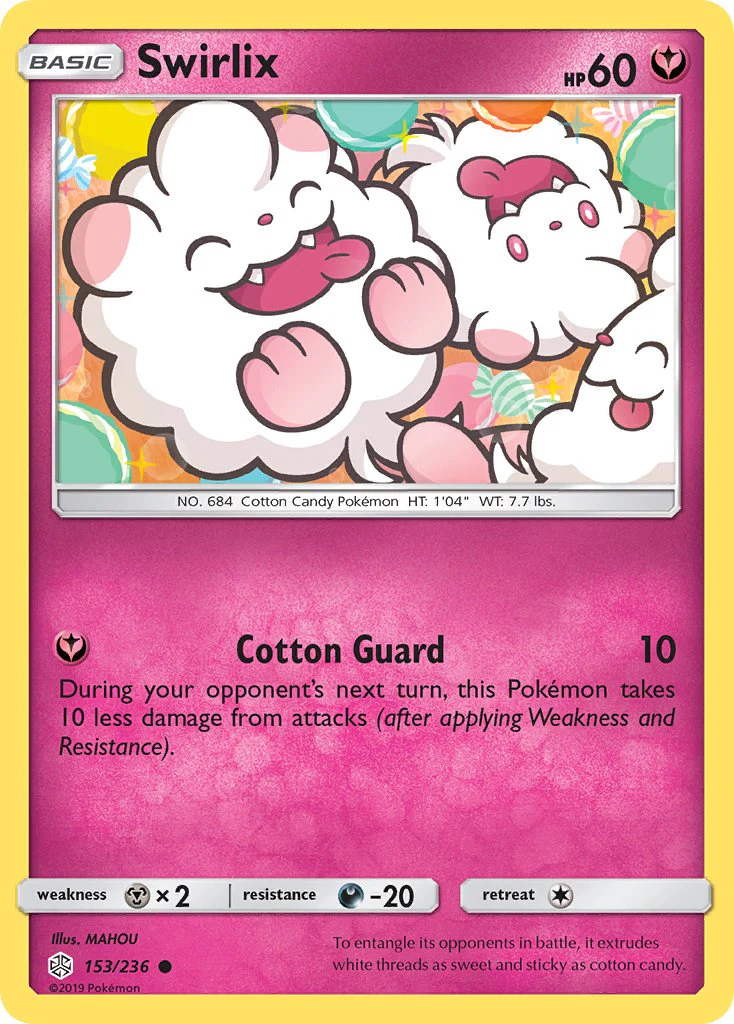 Cosmic Eclipse 153 Swirlix