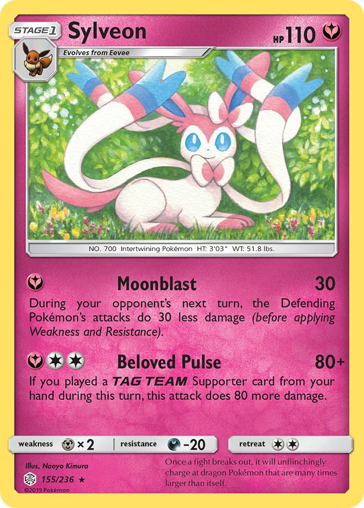 Cosmic Eclipse 155 Sylveon