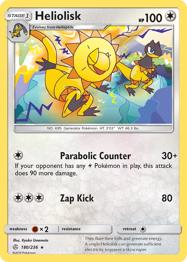 Cosmic Eclipse 180 Heliolisk