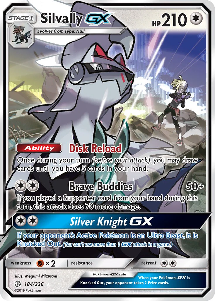 Cosmic Eclipse 184 Silvally-GX