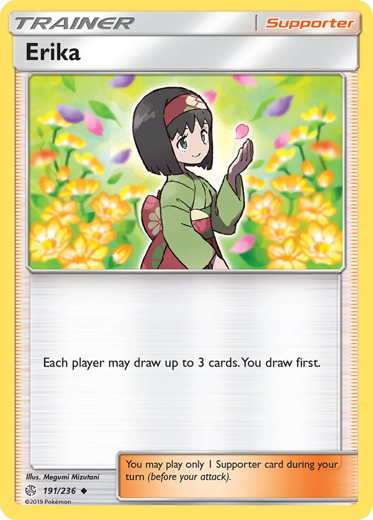 Cosmic Eclipse 191 Erika