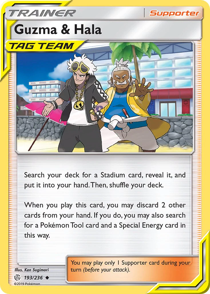 Cosmic Eclipse 193 Guzma & Hala