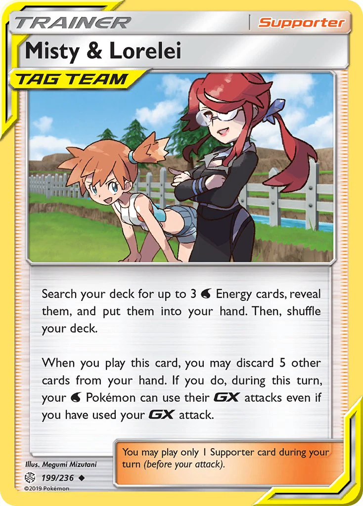 Cosmic Eclipse 199 Misty & Lorelei