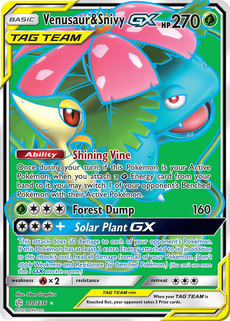 Cosmic Eclipse 210 Venusaur & Snivy-GX