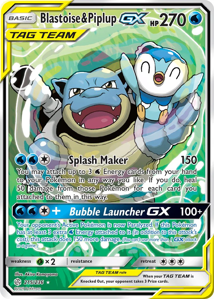 Cosmic Eclipse 215 Blastoise & Piplup-GX