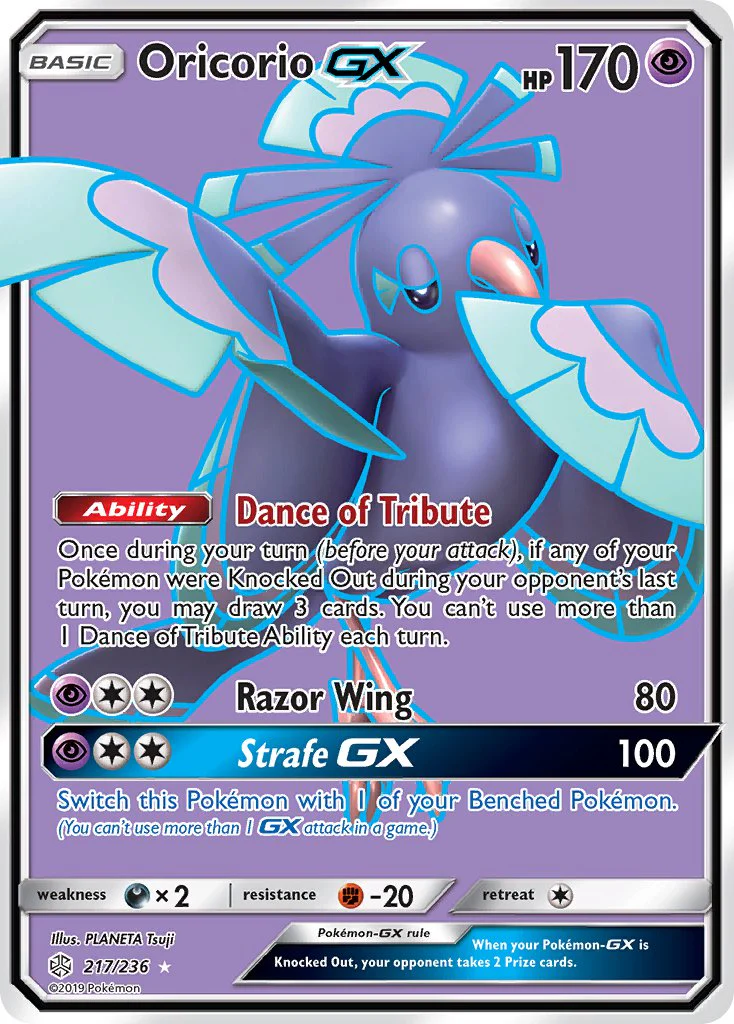 Cosmic Eclipse 217 Oricorio-GX