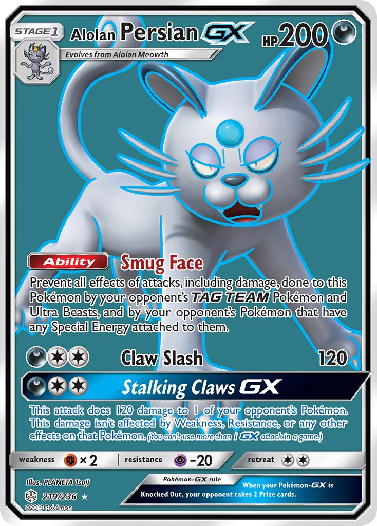Cosmic Eclipse 219 Alolan Persian-GX