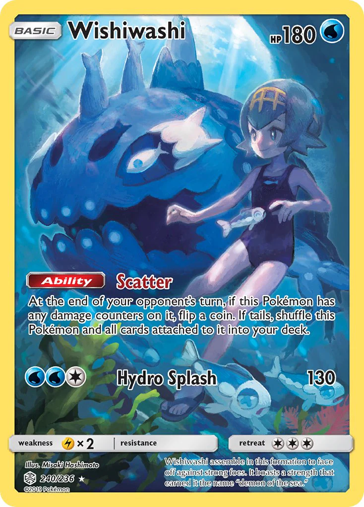 Cosmic Eclipse 240 Wishiwashi