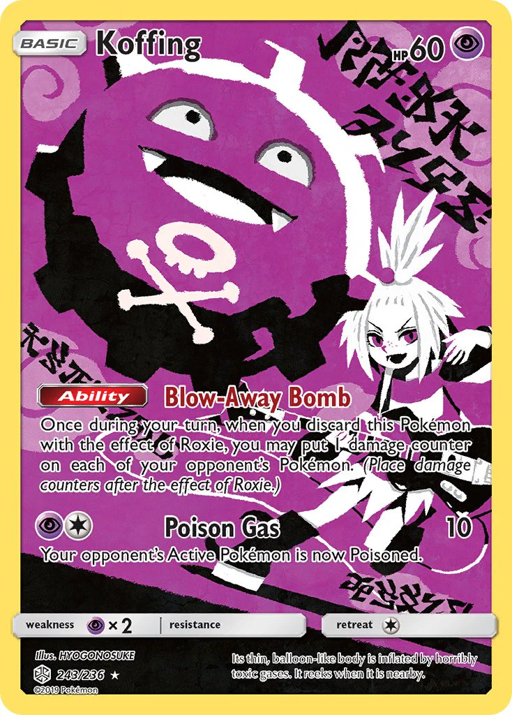 Cosmic Eclipse 243 Koffing